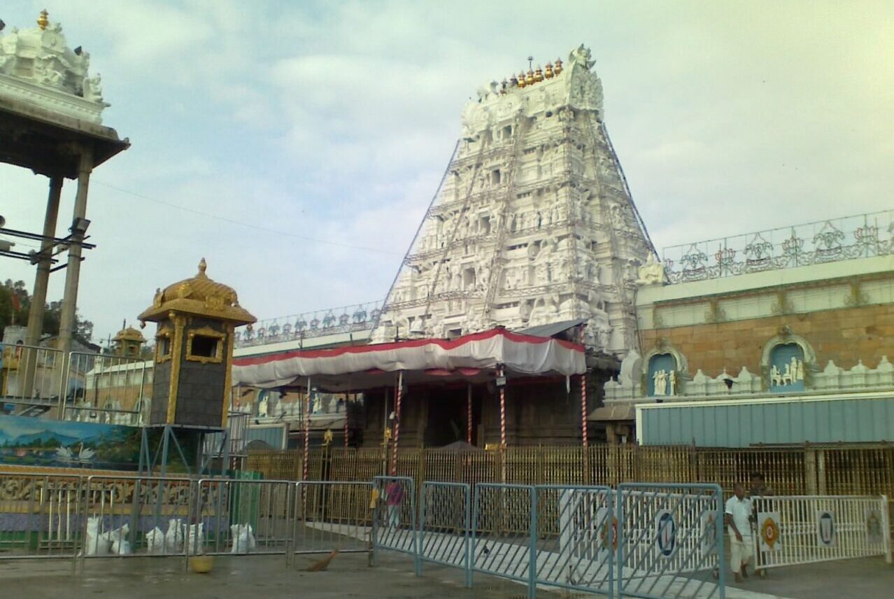 travel to tirupati from bangalore